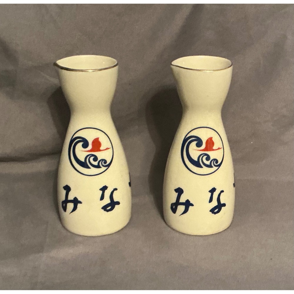 Vintage Japanese Ceramic Sake Carafes Set of 2 Wave Crane Motif Gold Rim Tokkuri